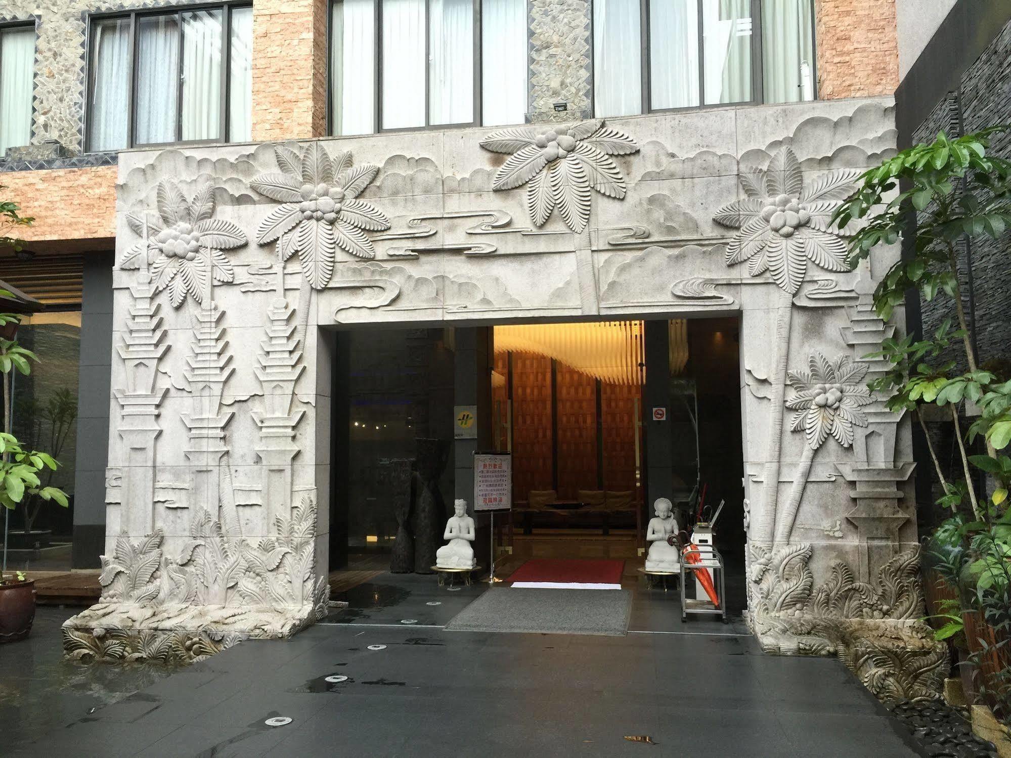เอียนหาน รีสอร์ต Hotel หยูฉี ภายนอก รูปภาพ